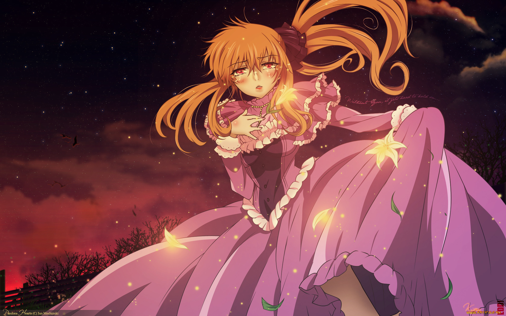 pandora, hearts, 